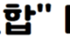 39052c82791eb279c8f9dad8aae573b2_1743759843_505.png