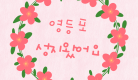 d4a31b17770ebefc9e96e37ff9bc5846_1744513801_8541.png