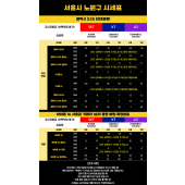 f48ec7633b6eaa6db1bbc4c9db0e3b79_1746859455_5106.png