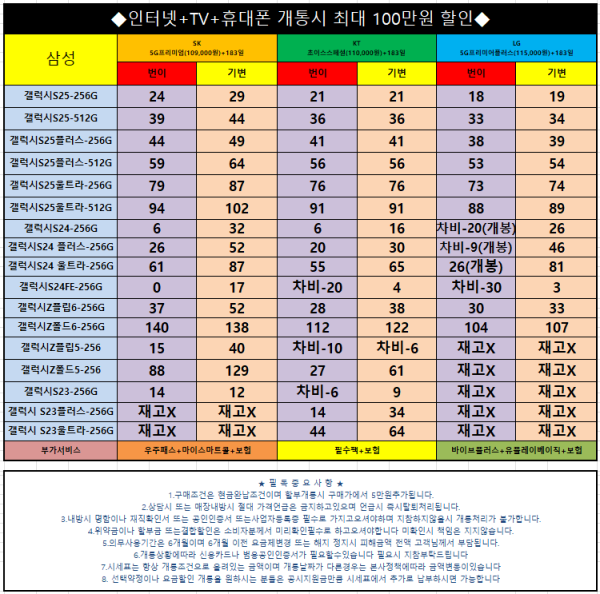 5559ffbba428a03a384b814bc7f33e1f_1742960531_3145.png