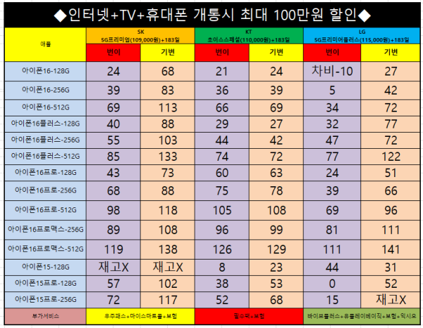 c83e0c68a3211a51d83bc3939de6c28a_1742960800_4119.png