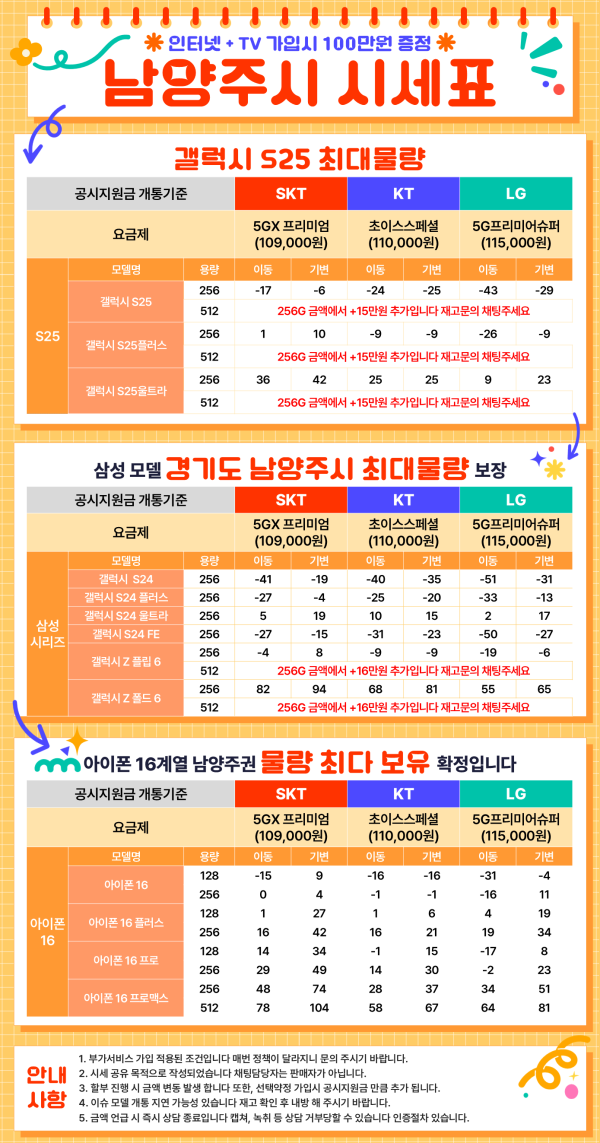 5fe62816880fc67597bed4d809d0a99b_1745298518_499.png
