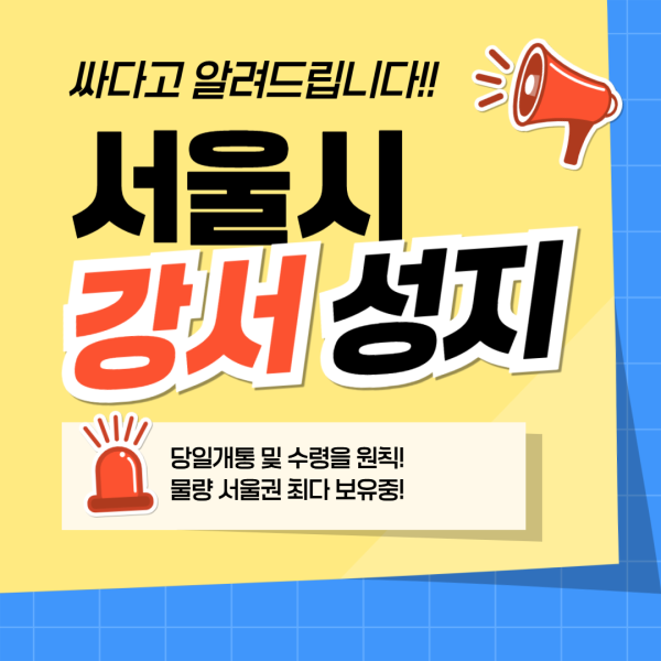7a7e3d1cda6a0fbe8ebefeac50815a8a_1743581614_134.png