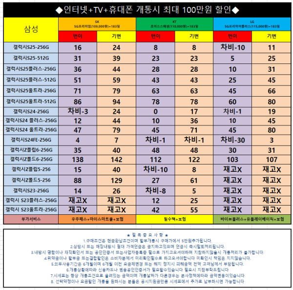 a57c992094deb4f27b164cf45f9362aa_1744441061_6954.png