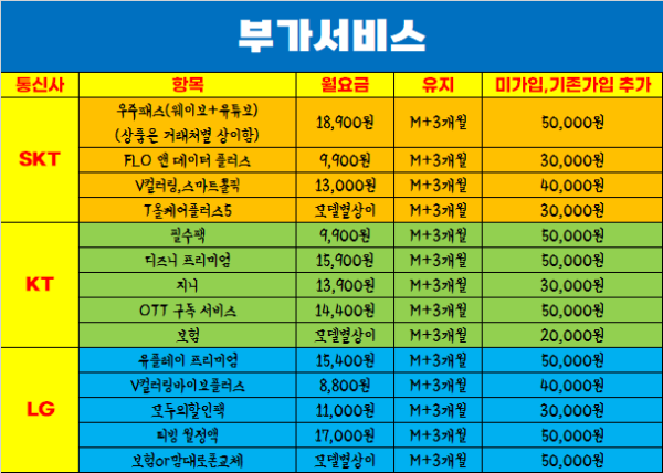cf39c30be15cb2eb2e20a7a37acbee4c_1745115661_7912.png