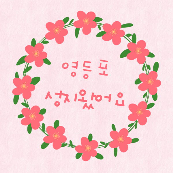 d4a31b17770ebefc9e96e37ff9bc5846_1744513801_8541.png