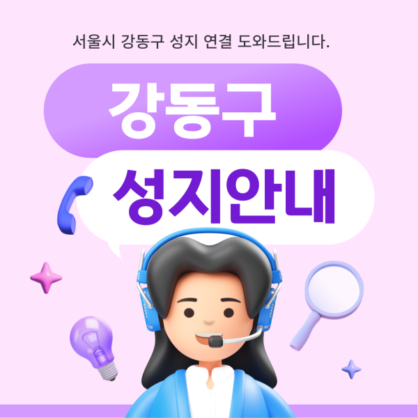 e2e1ac3187535cf3320eaf4ad0a91a34_1745982339_1774.png