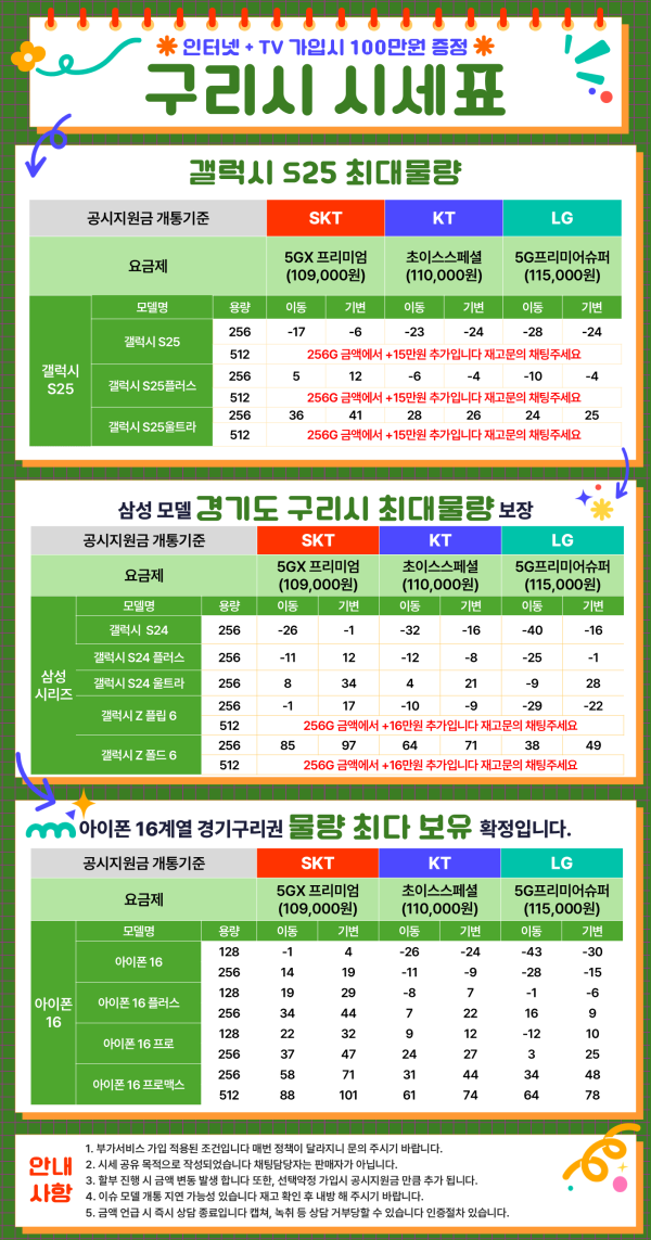ff32eabd14d33f1f742e788ff4a85a4c_1743582587_3844.png