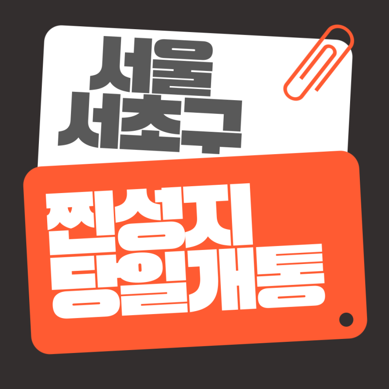 2393d852ff3bf3ed013cdf279d8df087_1750743848_5807.png