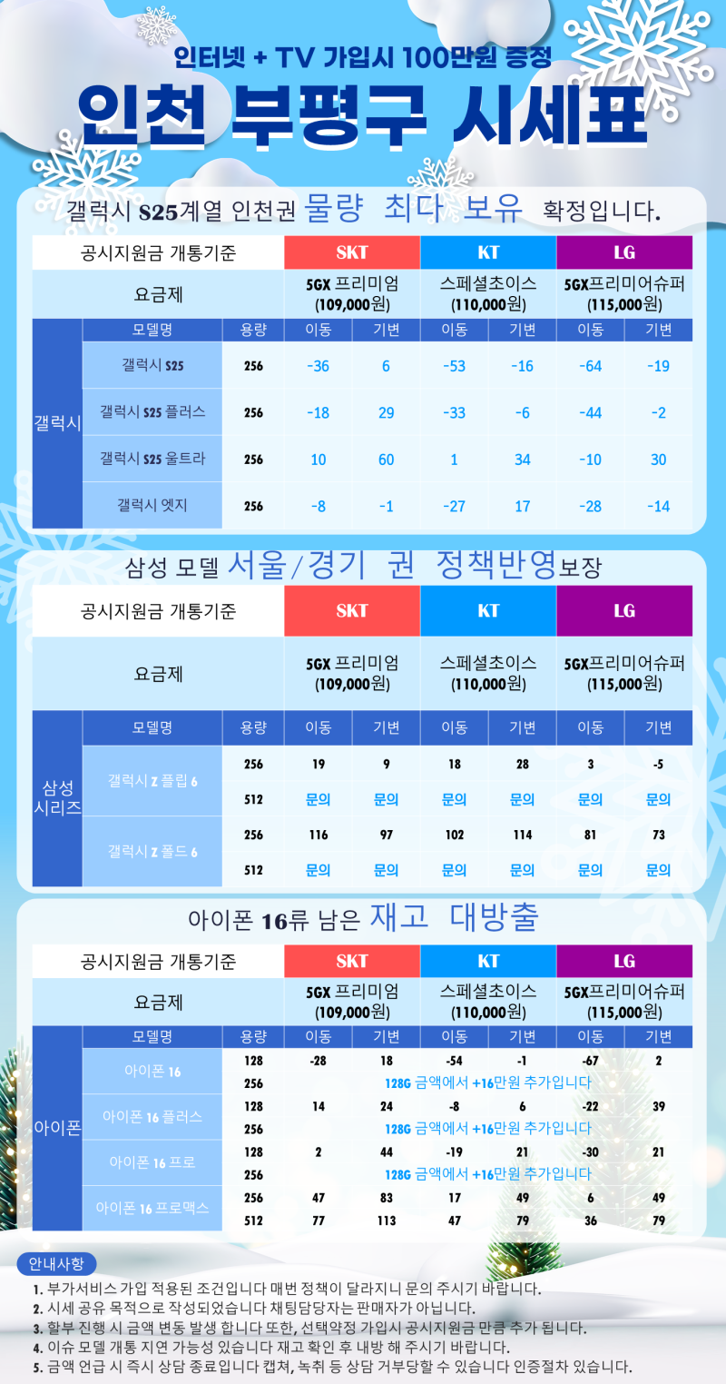 47eaa99042d5a7a828e531e7b7b2908f_1750041347_7406.png