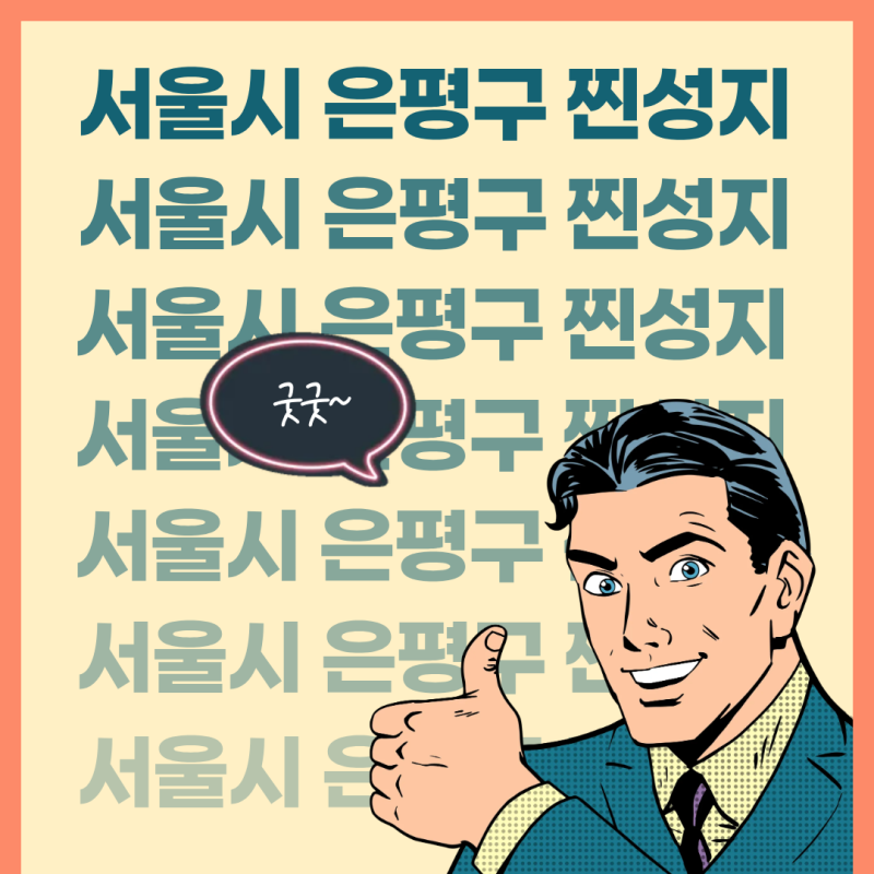 529969eaecb3a7d63c761740323ede16_1756629751_0354.png