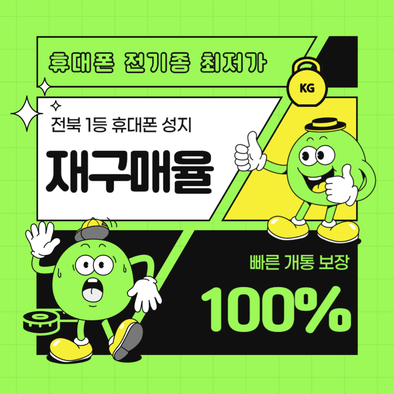 ad8cdb7fdd1cc2bf91ec3e9c72cf5de3_1754624517_3772.png