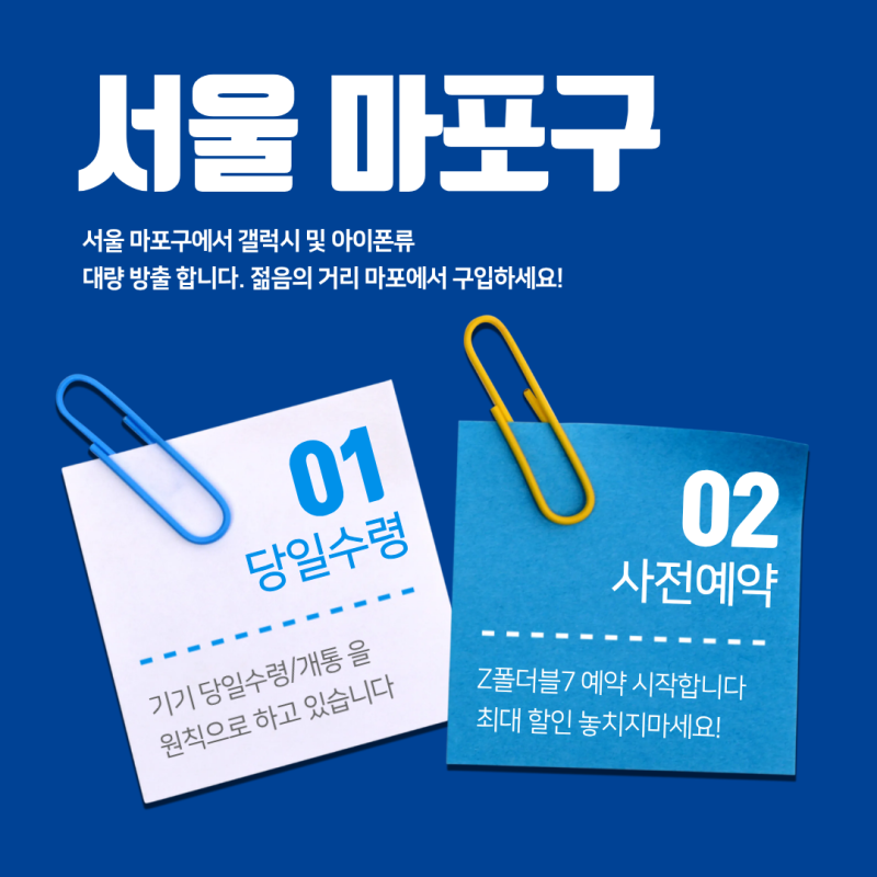 adca3576ccb784b0af3afdc62df4a4f6_1756629834_0967.png