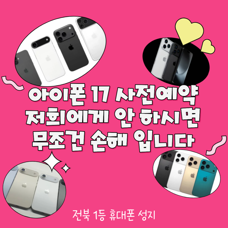6aaf33d7ba0debb07dc6115c52e4464a_1756952336_5874.png