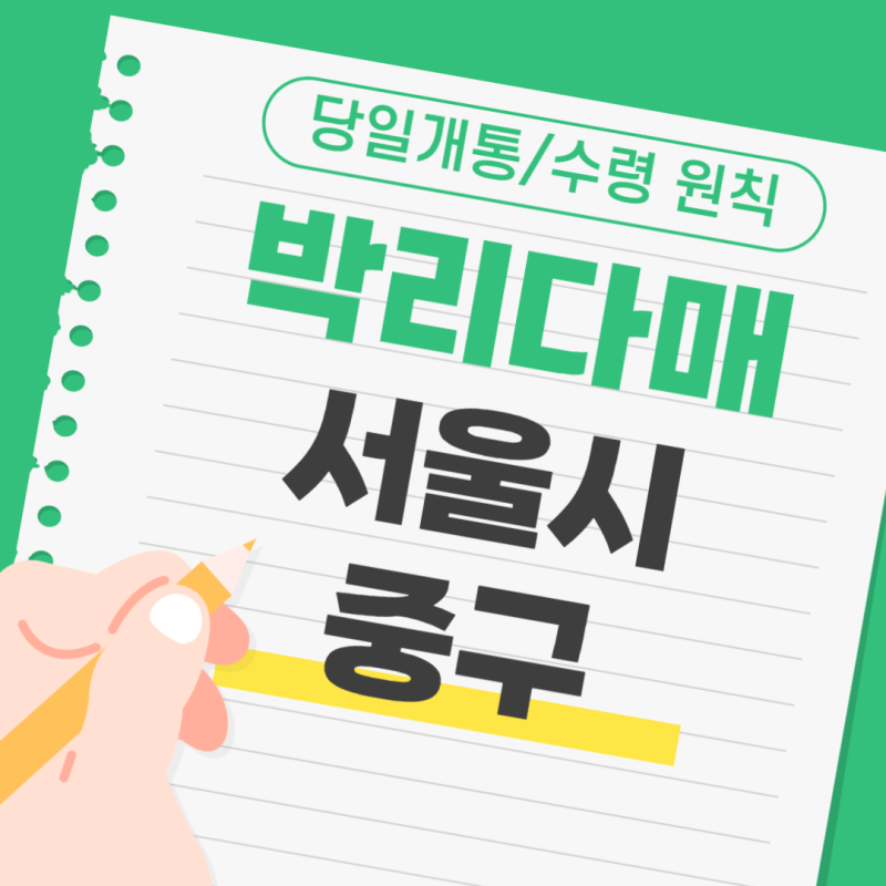 ad51fc1a9413e9432e8eb8c3d1dce153_1756865076_2831.png