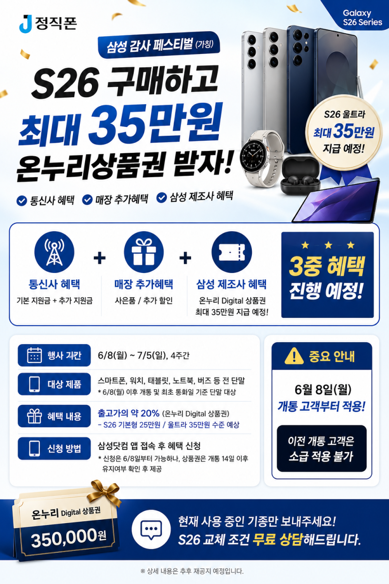 bc17e391a176594d4d519bbcfecfd5a9_1782107426_4226.png