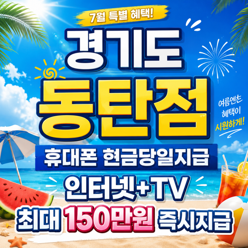 8e380d6500ddd781c6841d5326136fc1_1785477948_4919.png
