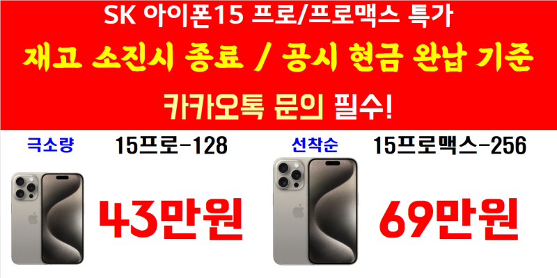 92b9eee3ee642bf1e6867df527283edf_1787884773_0244.png