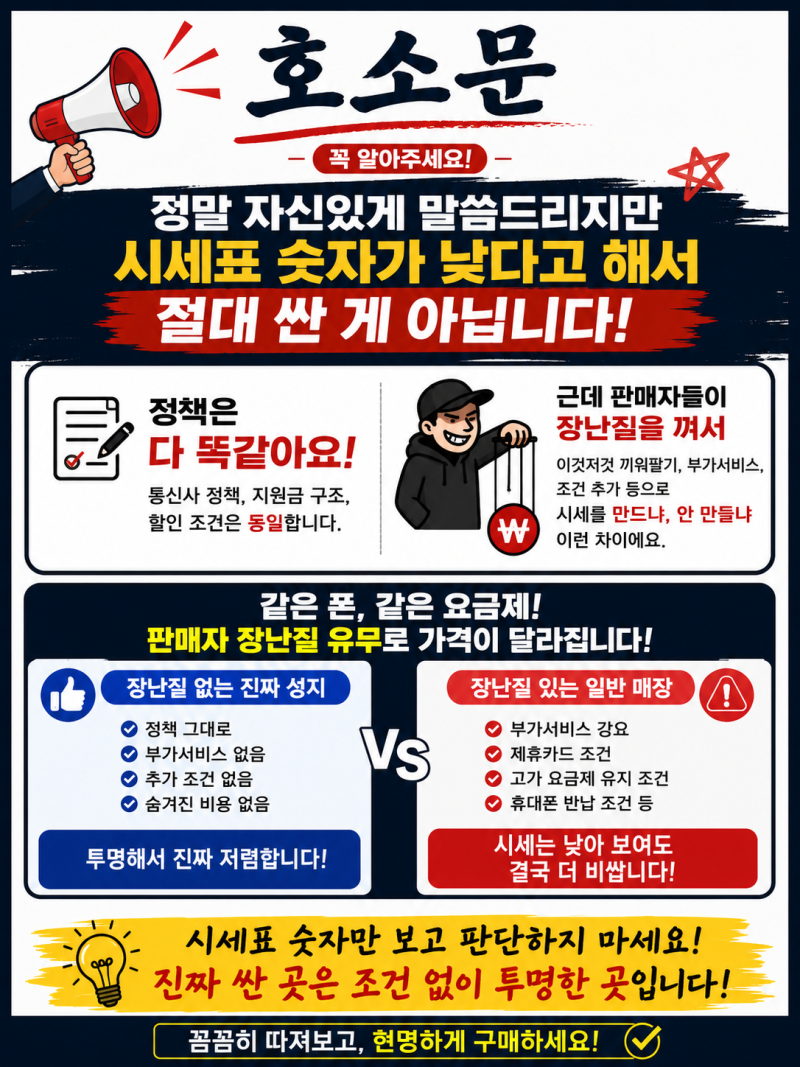 da88b68955b1e23d8be5b298a379d5b3_1786696095_0943.png