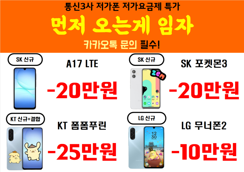 daaf734a072b7b8c81e4bb656dad299b_1787801882_7968.png
