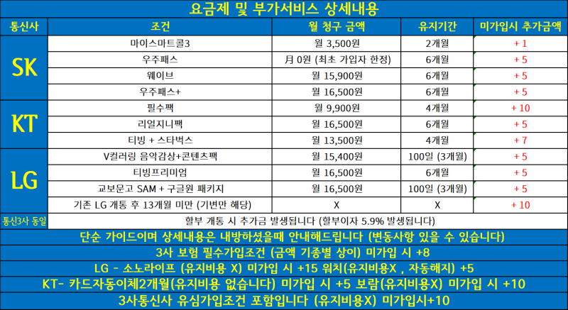 daaf734a072b7b8c81e4bb656dad299b_1787801886_7116.png