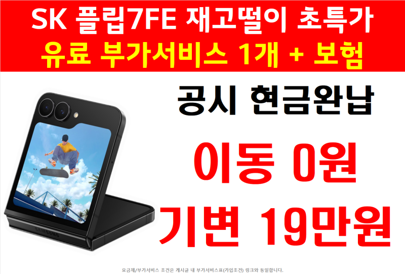 05e8ff18605bc449e3a2c1a3e26114f4_1788748261_7866.png