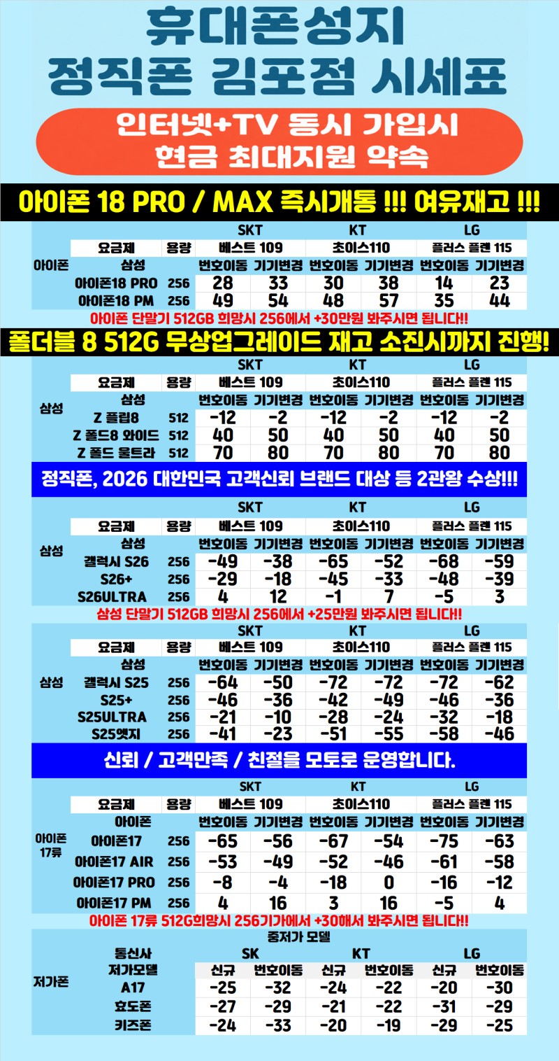 08fafe53bd0c9106715dbd82bd362f80_1790389564_2107.png