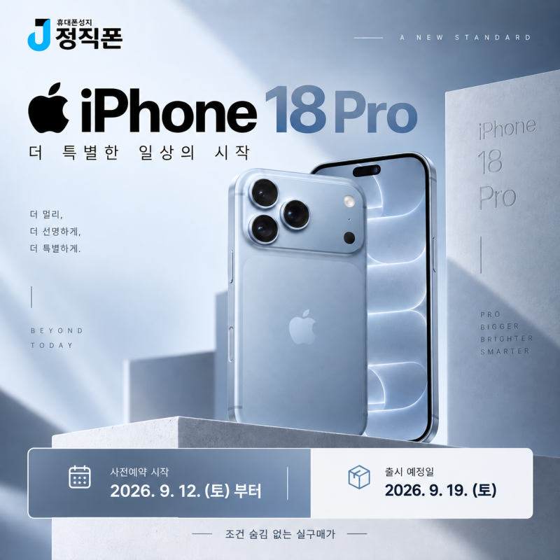 42c74b061dd38d00af63b9a407aff243_1789278956_1782.png