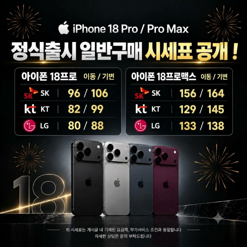 60f85a8ed3e72c088688ede4bd63bd41_1790047149_0374.png