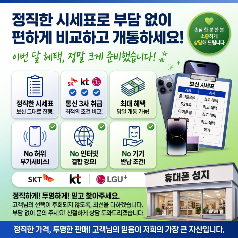 b9b7934dfee3e16947f6e986a58d96ac_1789268857_5326.png