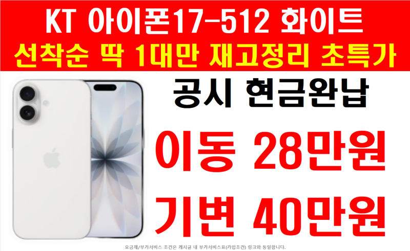 fb6ac33b48579510cf6ca237be29a35b_1789705048_1589.png