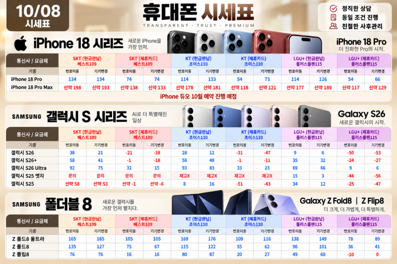 4de8ea8d6d2a4bba4cdc73e7f375694d_1791428586_4229.png