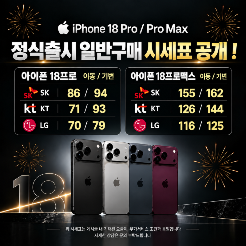 5d3d5a51fe45b3479377fd9da936ef75_1790908933_6882.png