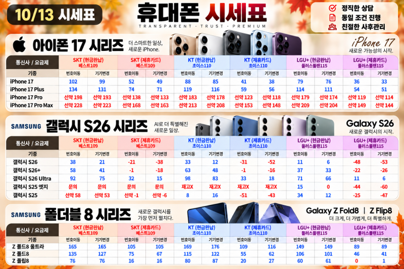 df91a431893e6a57a62eda608b1919fa_1791863691_4095.png