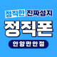profile_image
